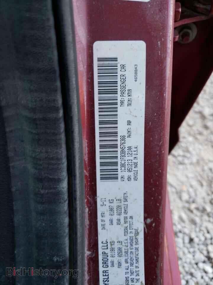2011 CHRYSLER 200 - VIN: 1C3BC1FB3BN576366 - Фото 10