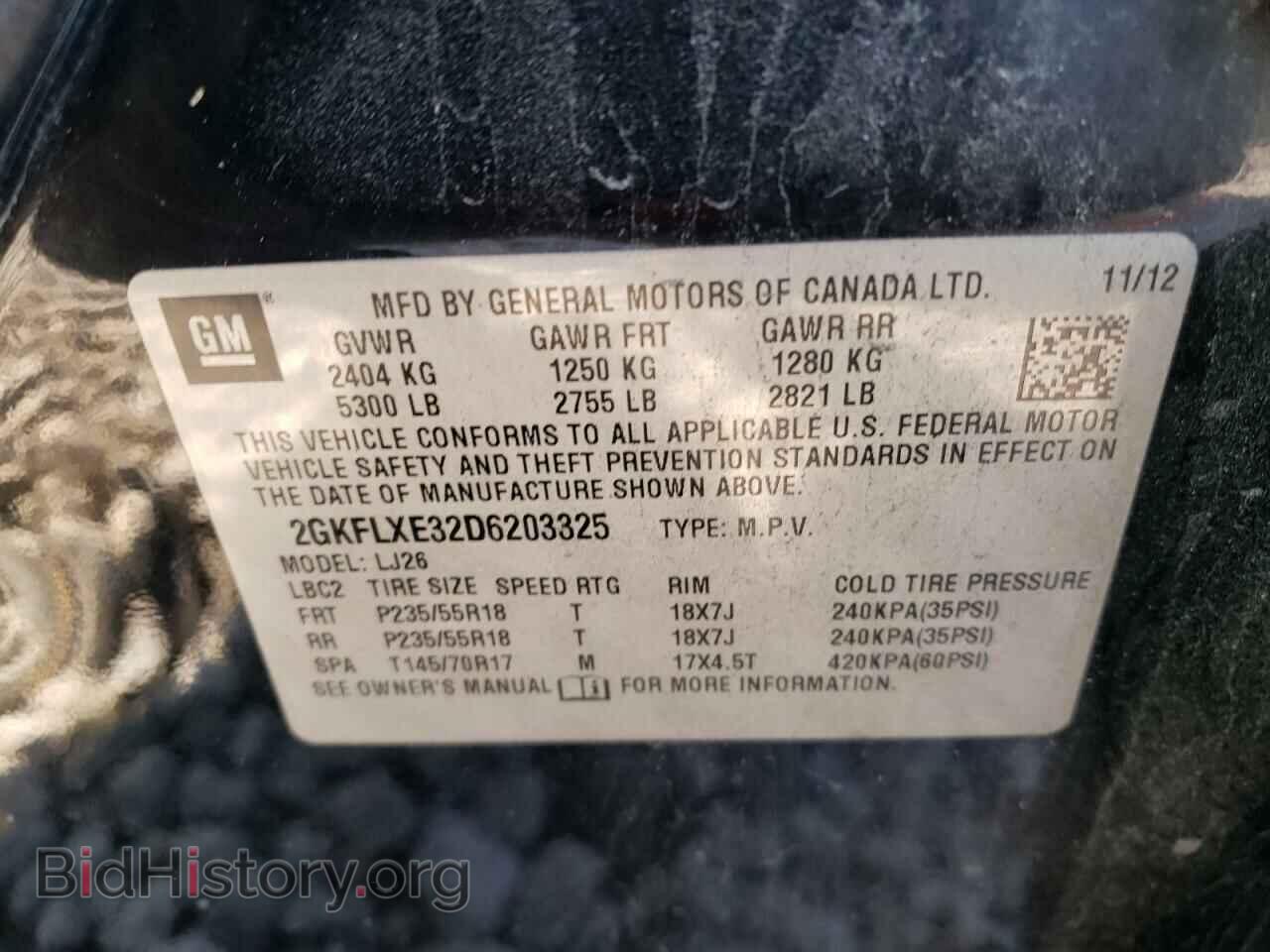2013 GMC TERRAIN - VIN: 2GKFLXE32D6203325 - Фото 10