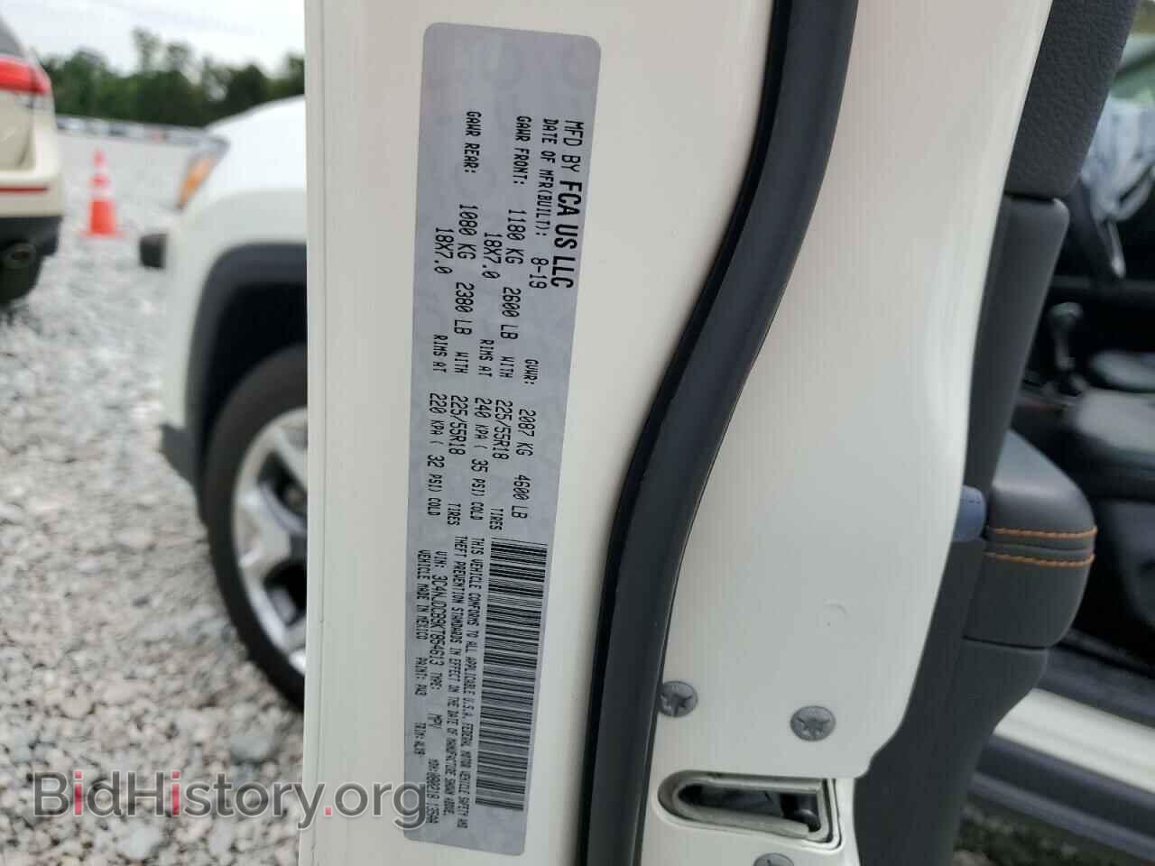 2019 JEEP COMPASS - VIN: 3C4NJDCB9KT854613 - Photo 13