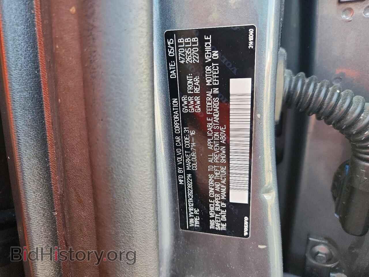 2016 VOLVO S60 - VIN: YV1612TK2G2392214 - Фото 12