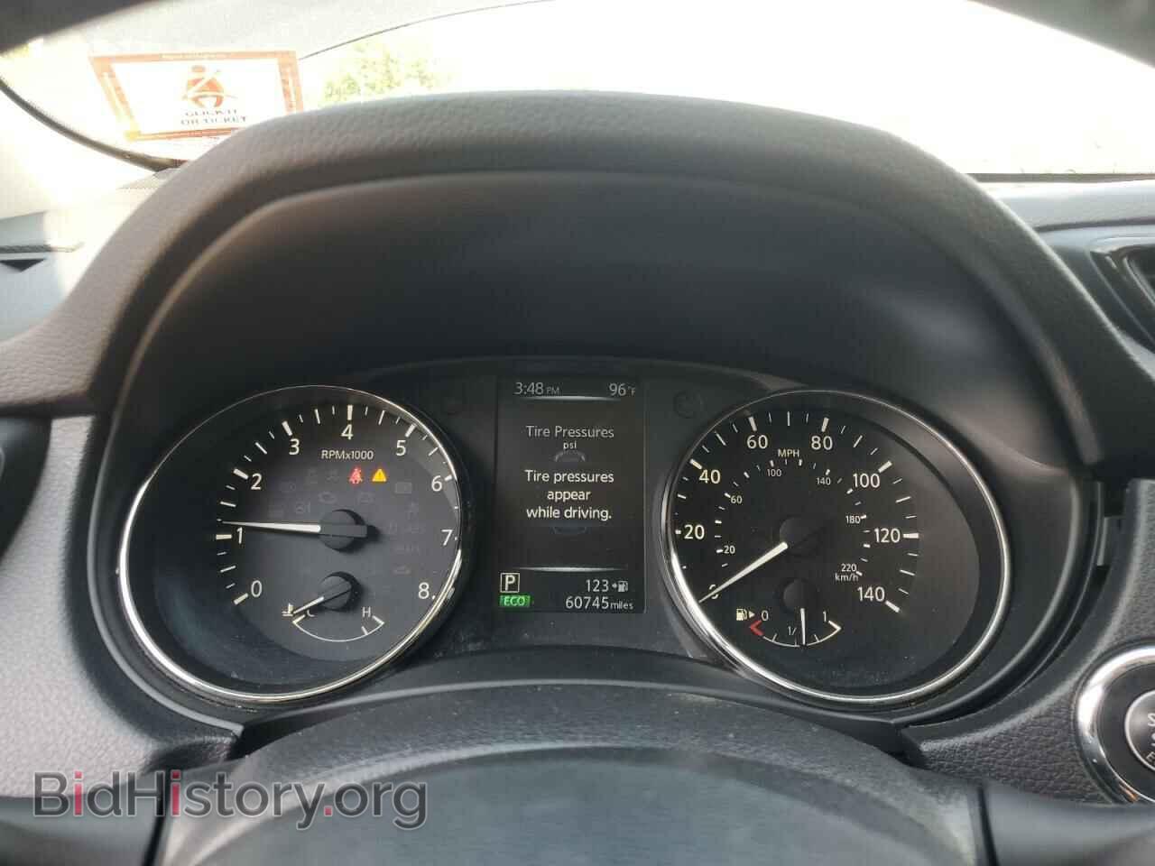2017 NISSAN ROGUE - VIN: KNMAT2MV9HP576587 - Фото 9