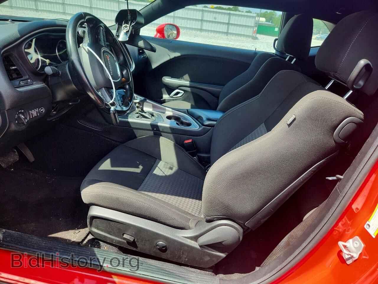 2022 DODGE CHALLENGER - VIN: 2C3CDZJG5NH171299 - Photo 7