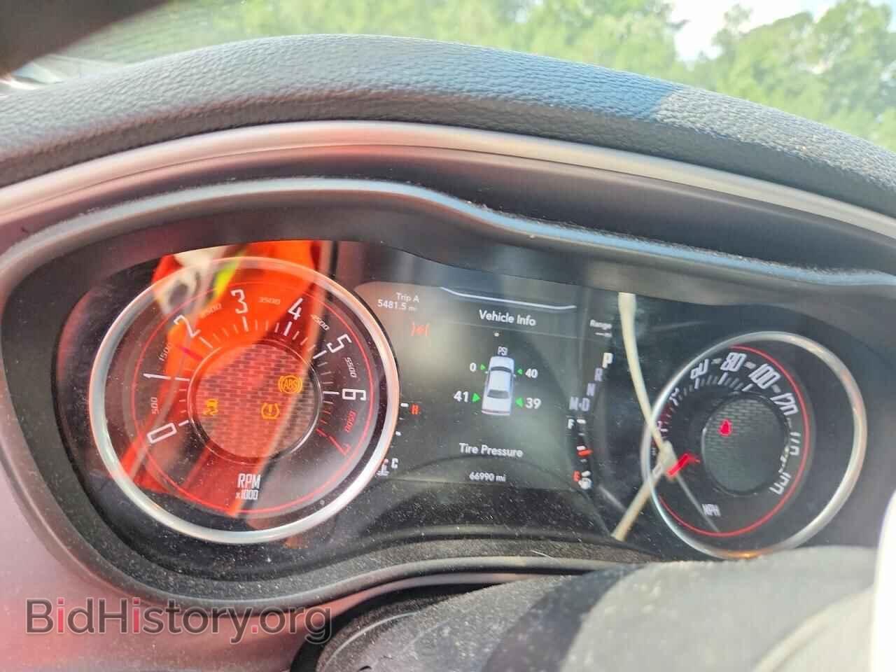 2022 DODGE CHALLENGER - VIN: 2C3CDZJG5NH171299 - Photo 9