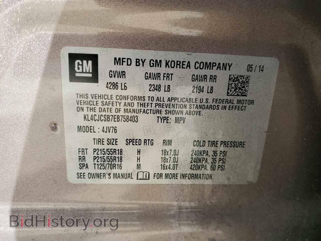 2014 BUICK ENCORE - VIN: KL4CJCSB7EB758403 - Photo 10