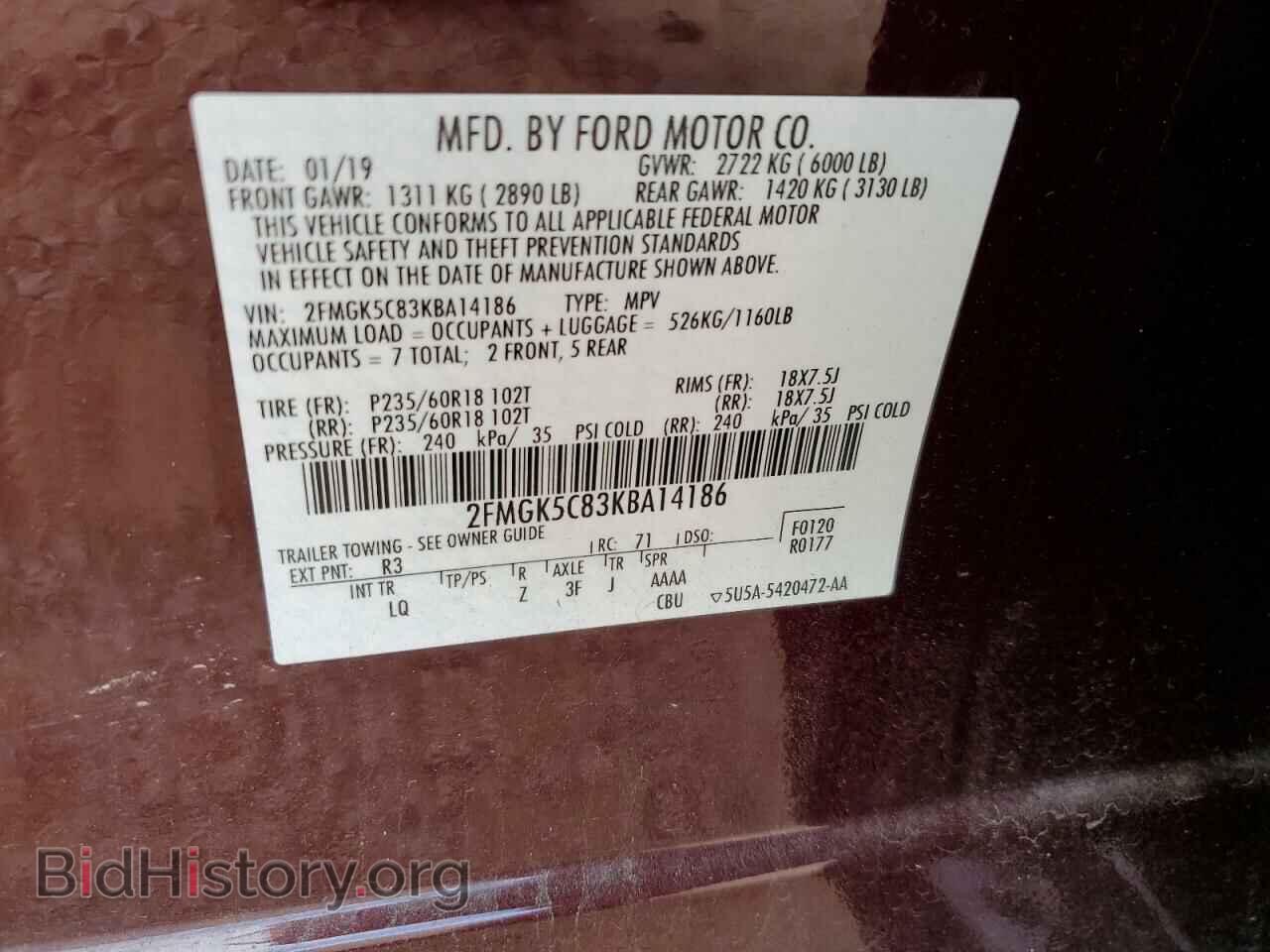 2019 FORD FLEX - VIN: 2FMGK5C83KBA14186 - Фото 10