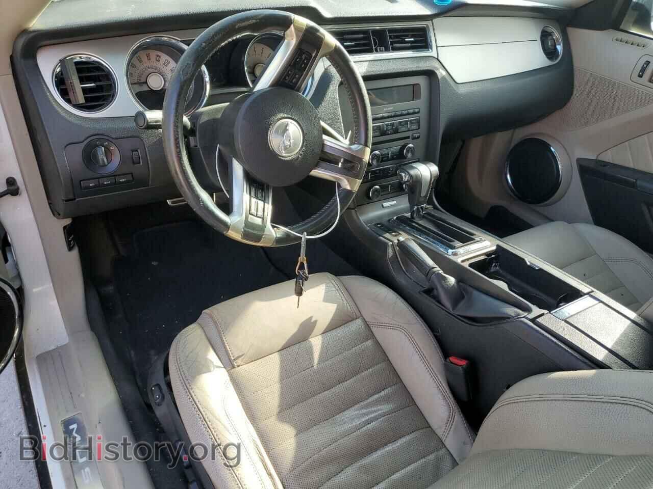 2011 FORD ALL Models - VIN: 1ZVBP8AM1B5111471 - Фото 8