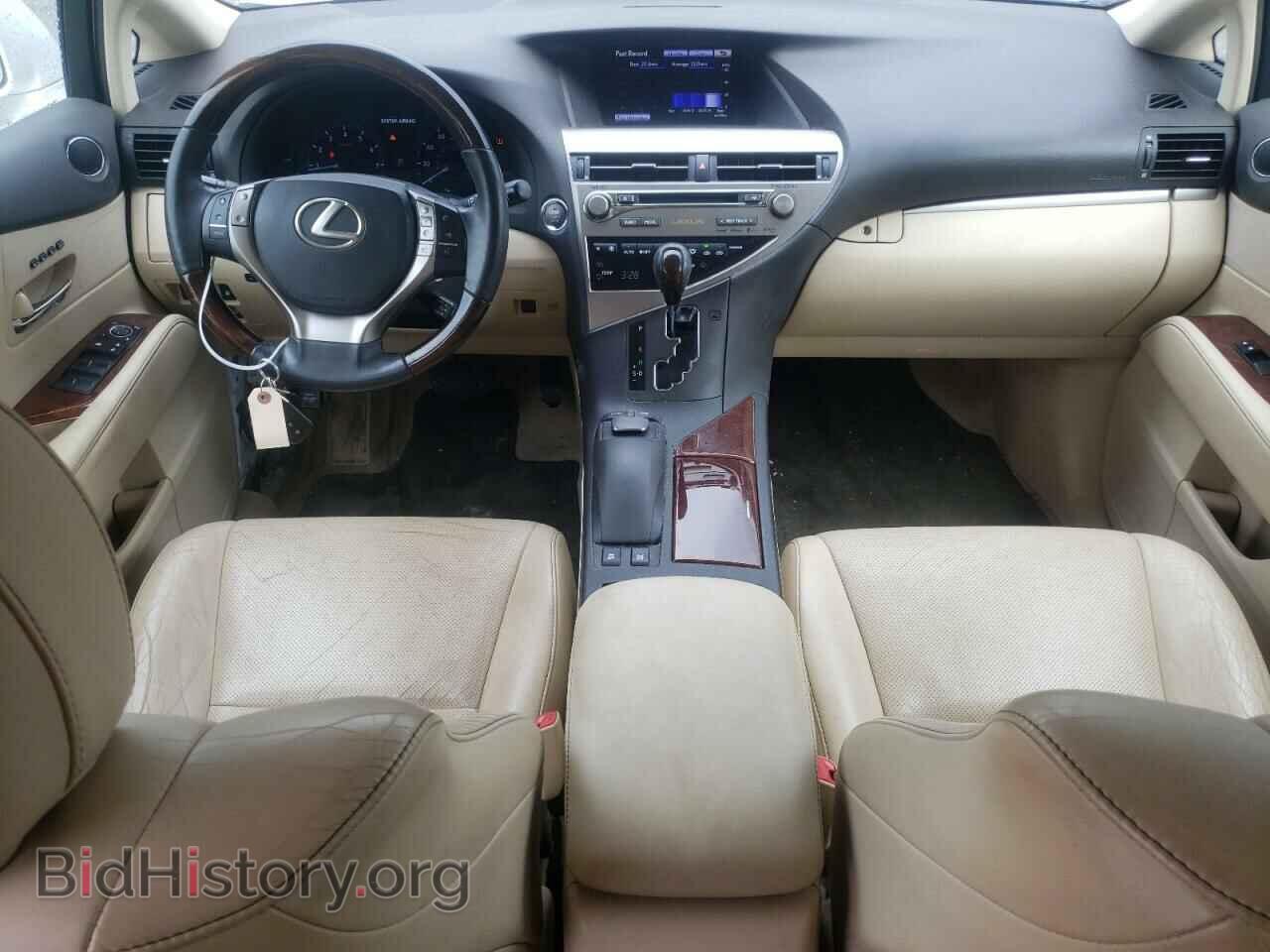 2013 LEXUS RX350 - VIN: 2T2BK1BA1DC182331 - Фото 8