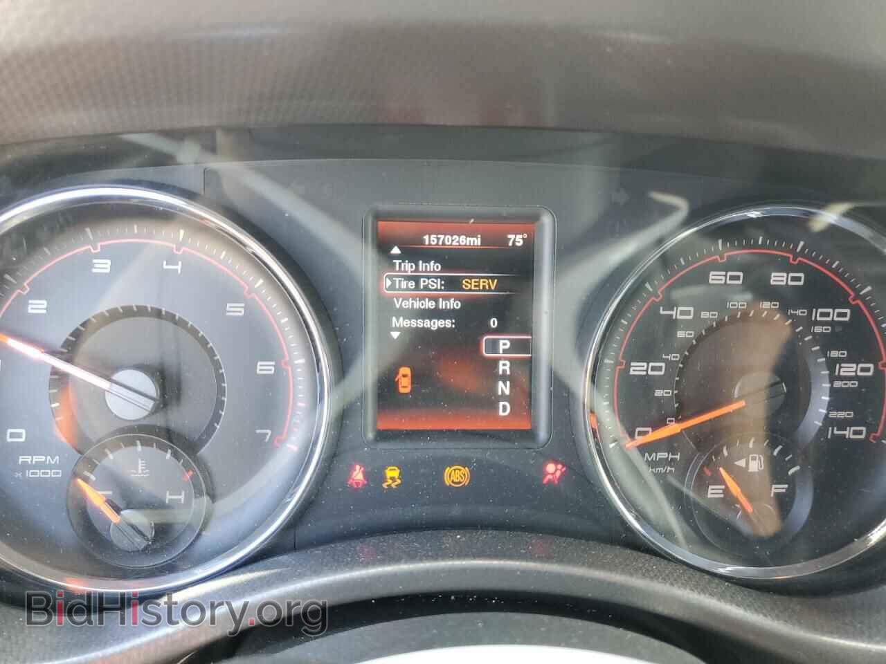 2012 DODGE CHARGER - VIN: 2C3CDXBG1CH265230 - Фото 9