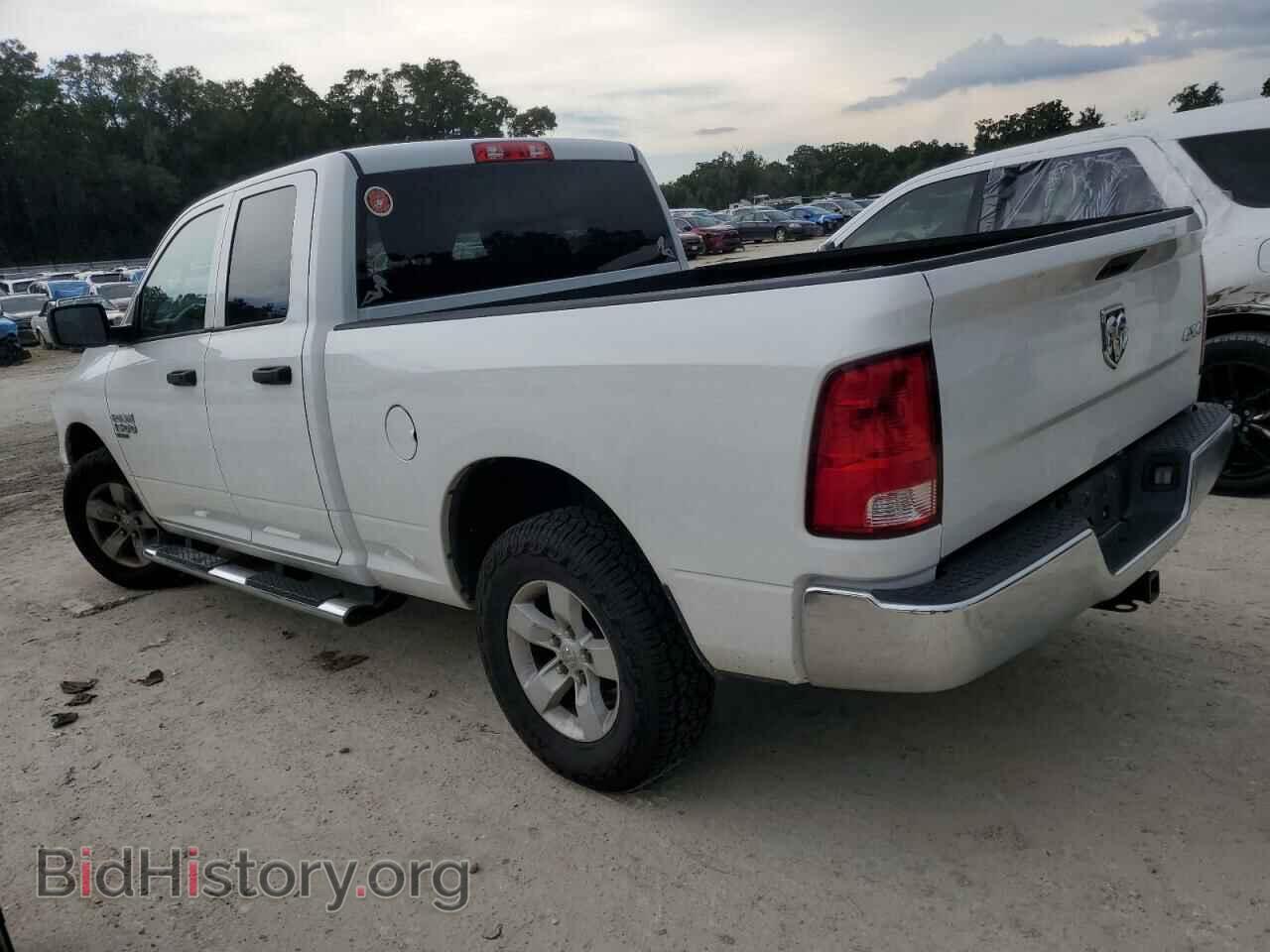 2019 RAM 1500 - VIN: 1C6RR7FG4KS743351 - Фото 2