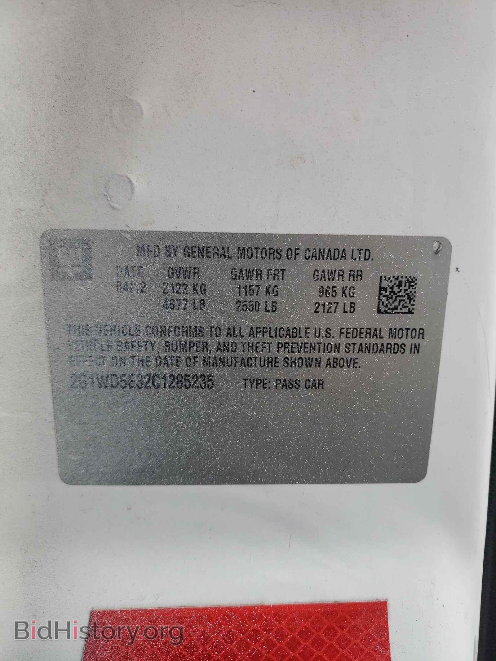 2012 CHEVROLET IMPALA - VIN: 2G1WD5E32C1285235 - Фото 10