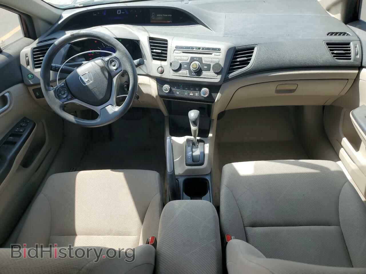 2012 HONDA CIVIC - VIN: 2HGFB2F50CH571900 - Фото 8