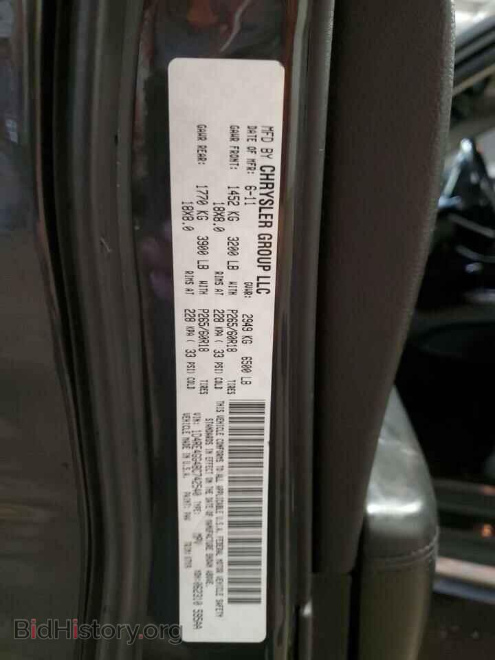 2011 DODGE DURANGO - VIN: 1D4RE4GG4BC742540 - Photo 14