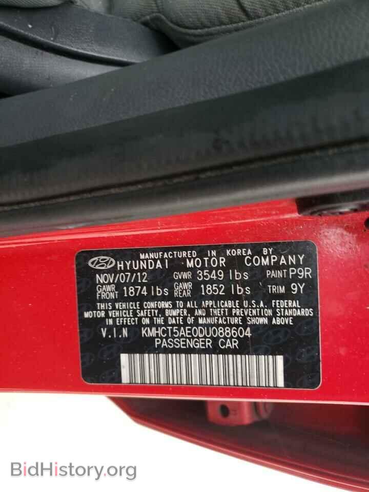 2013 HYUNDAI ACCENT - VIN: KMHCT5AE0DU088604 - Фото 10
