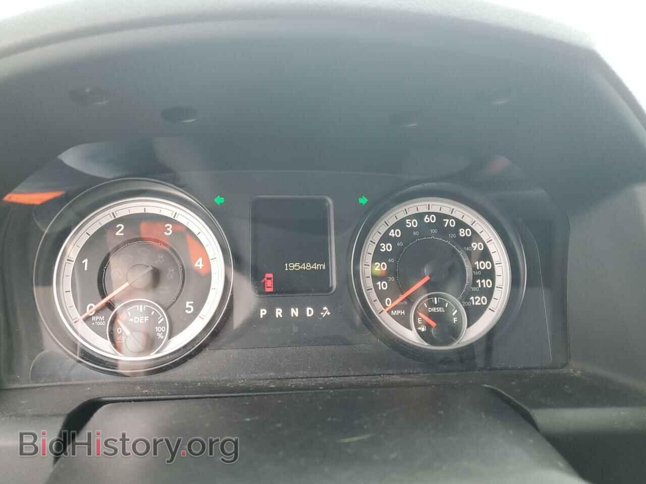 2015 RAM 1500 - VIN: 1C6RR7LM3FS544386 - Фото 9
