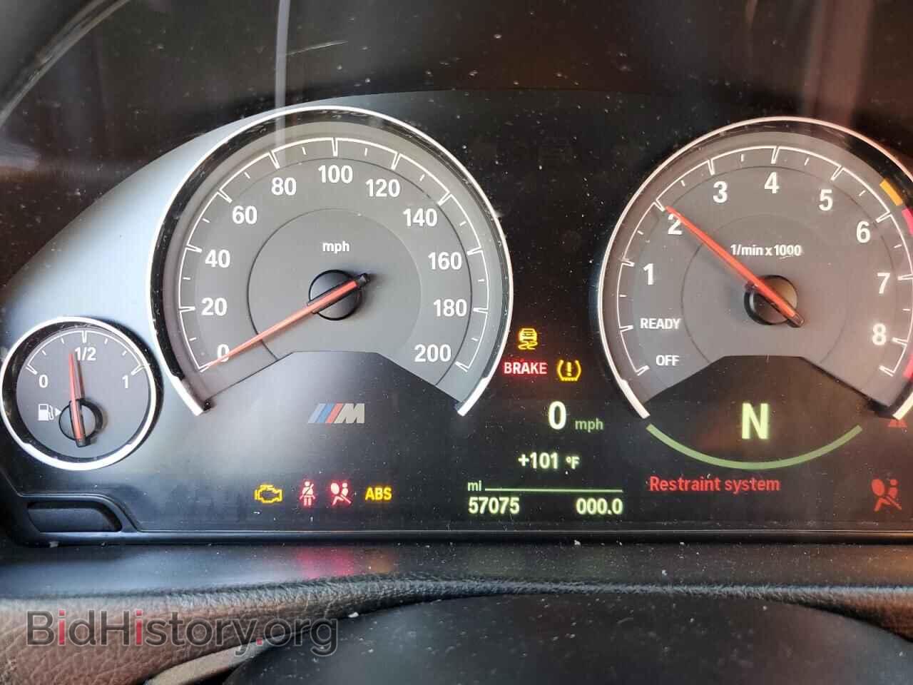 2015 BMW M4 - VIN: WBS3R9C59FK331812 - Фото 9