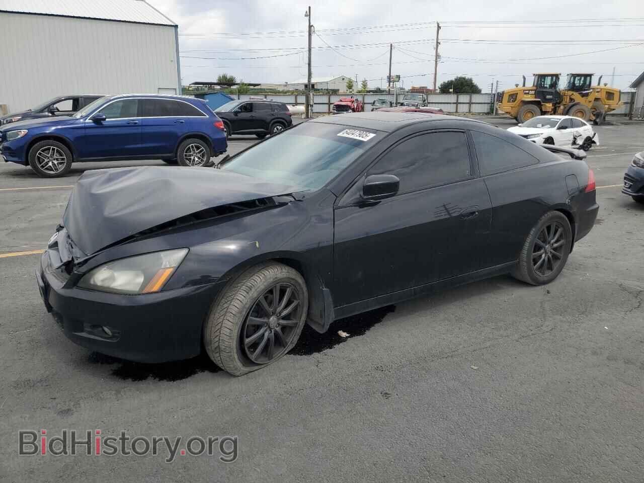 Photo 1HGCM82627A005191 - HONDA ACCORD 2007