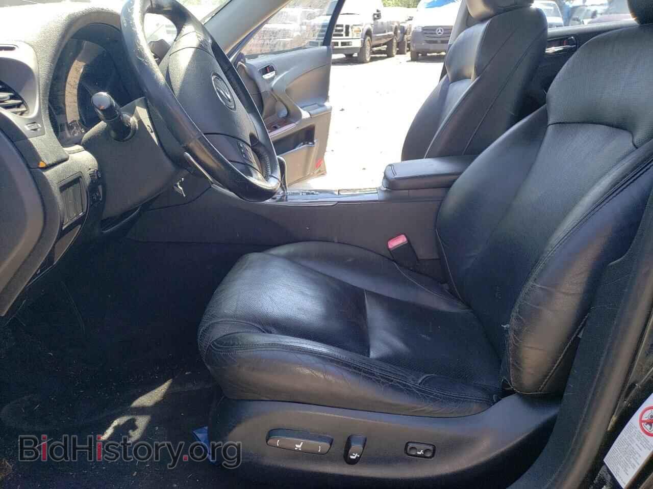 2006 LEXUS IS - VIN: JTHBE262465007798 - Photo 7