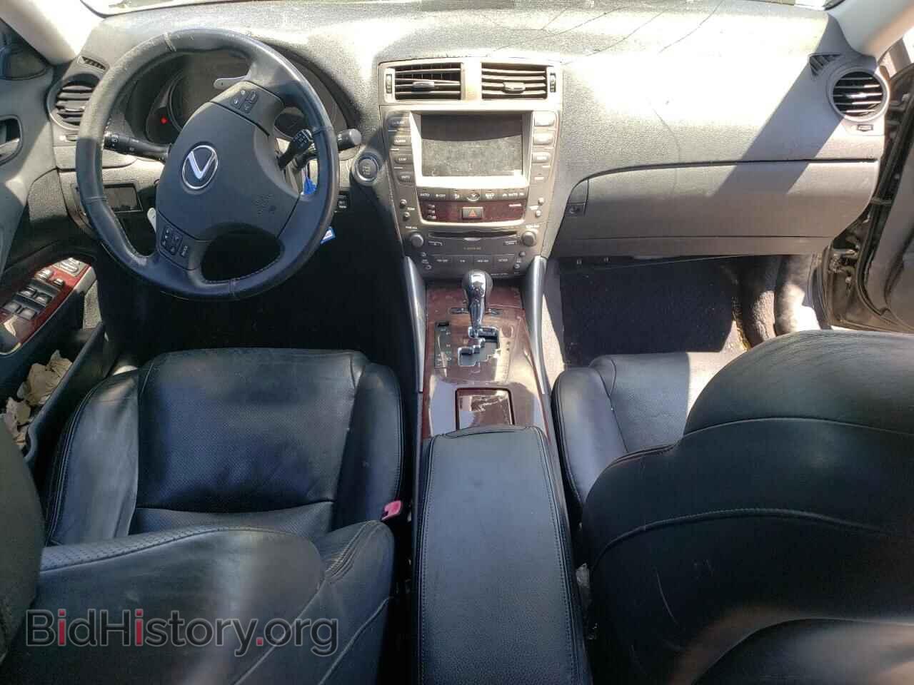 2006 LEXUS IS - VIN: JTHBE262465007798 - Photo 8
