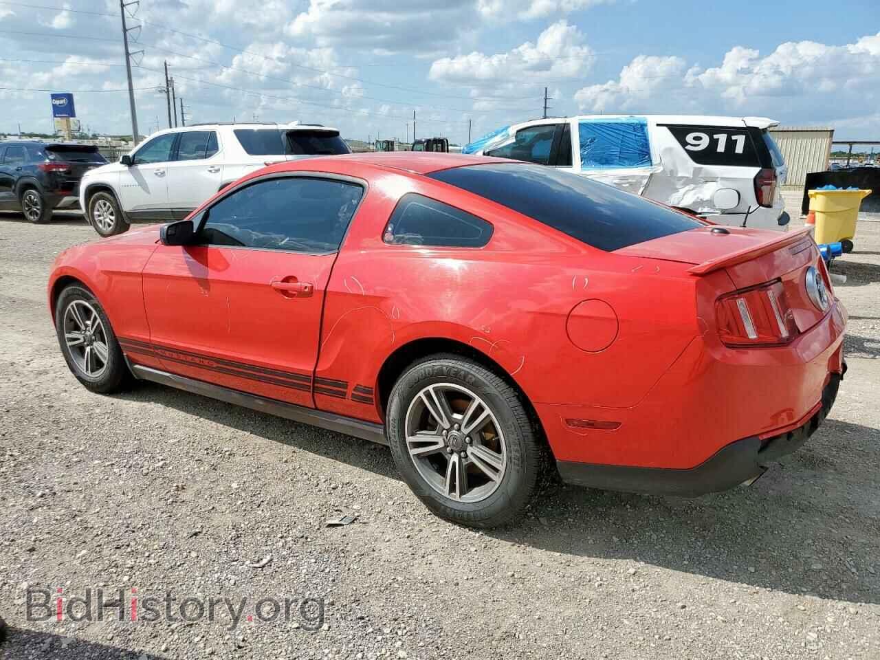 2012 FORD ALL Models - VIN: 1ZVBP8AM7C5210863 - Фото 2