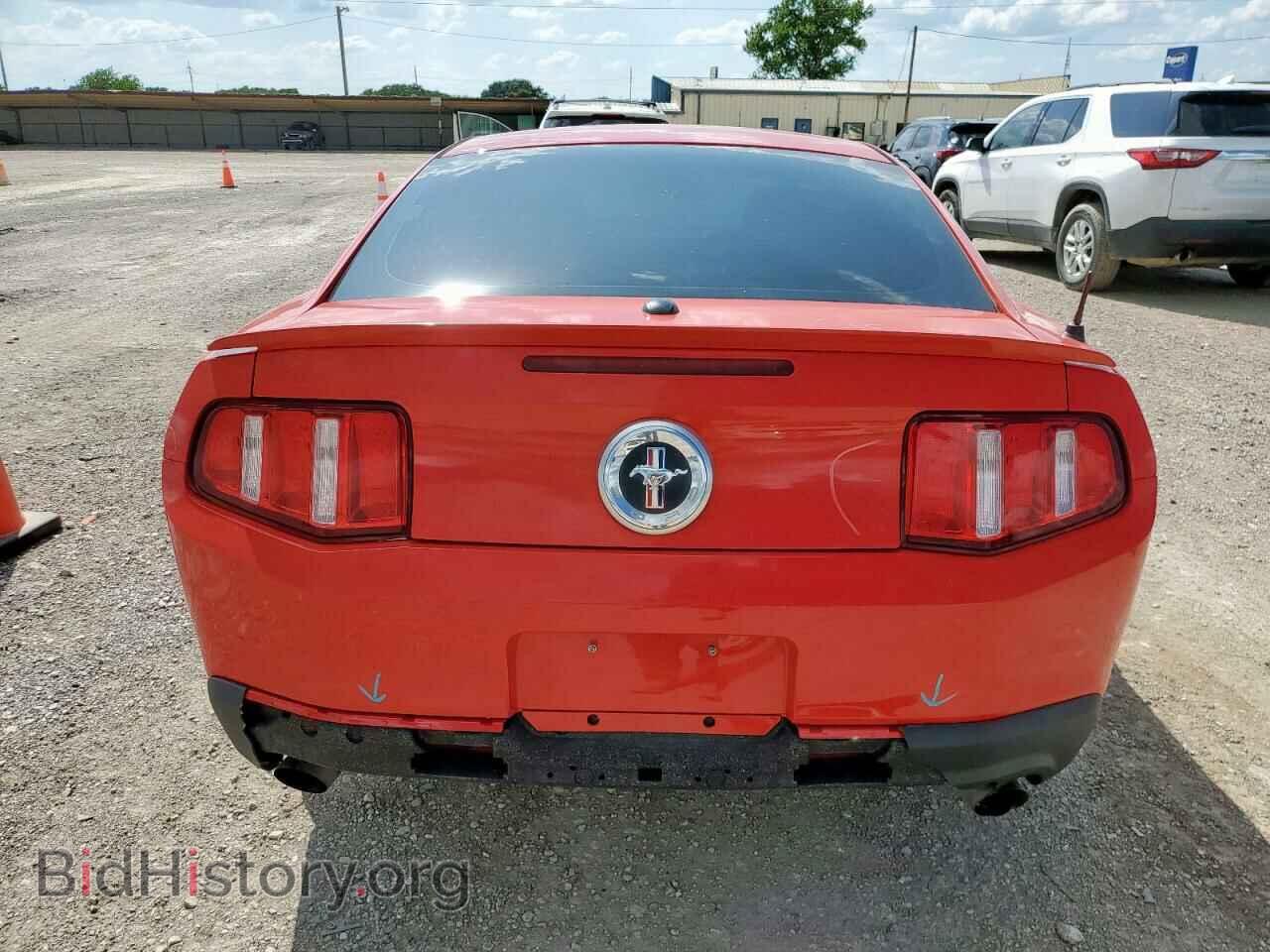 2012 FORD ALL Models - VIN: 1ZVBP8AM7C5210863 - Фото 6