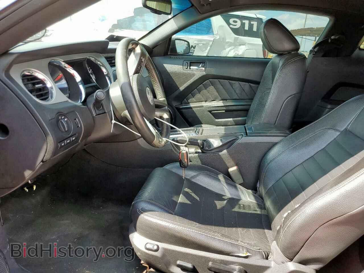 2012 FORD ALL Models - VIN: 1ZVBP8AM7C5210863 - Фото 7