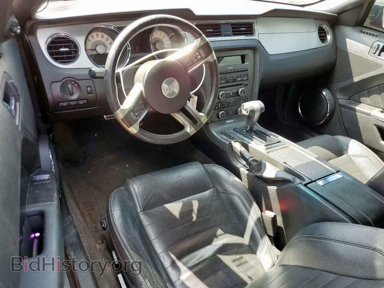 2012 FORD ALL Models - VIN: 1ZVBP8AM7C5210863 - Фото 8