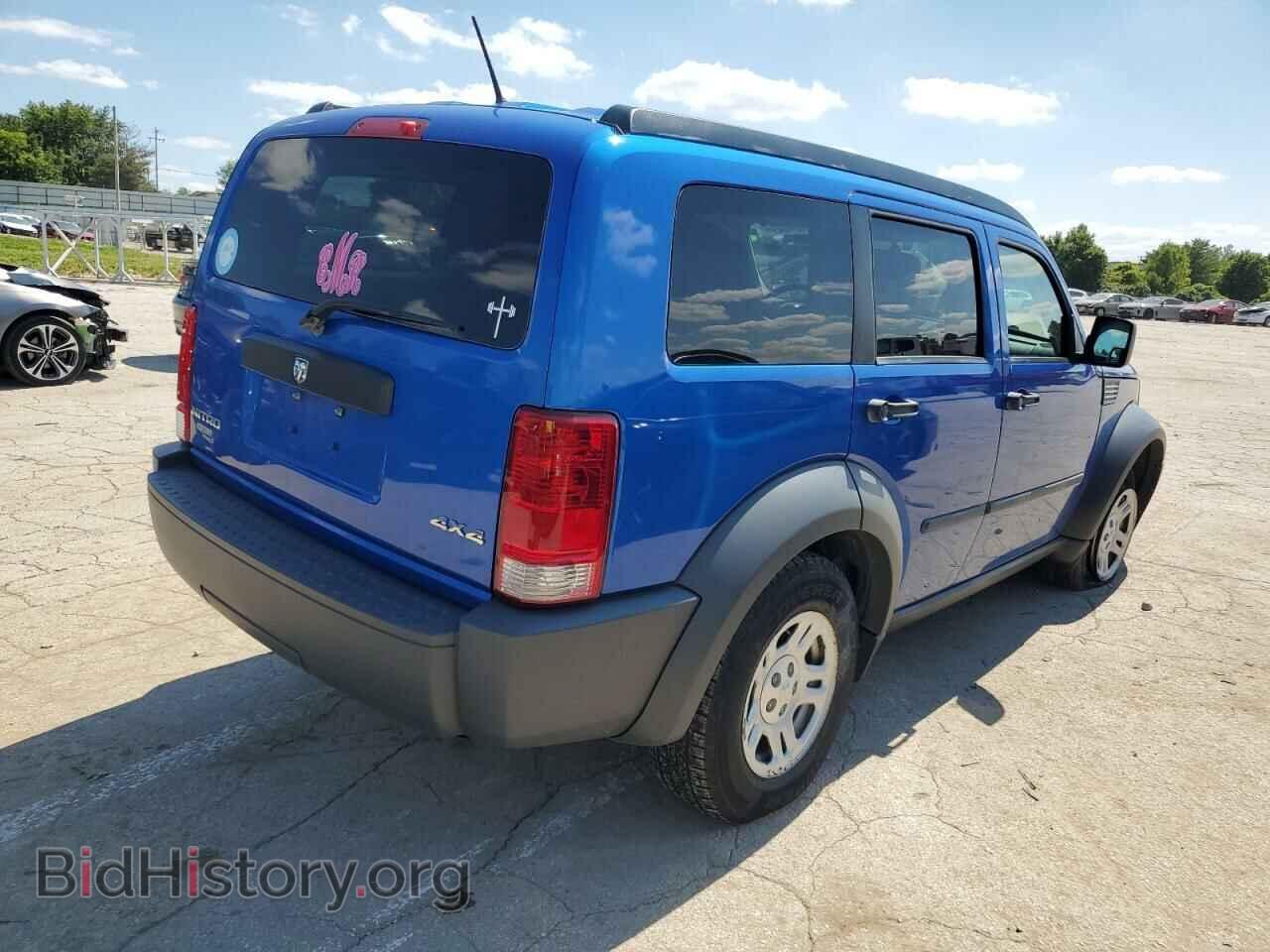 2008 DODGE NITRO - VIN: 1D8GU28K48W101458 - Фото 3