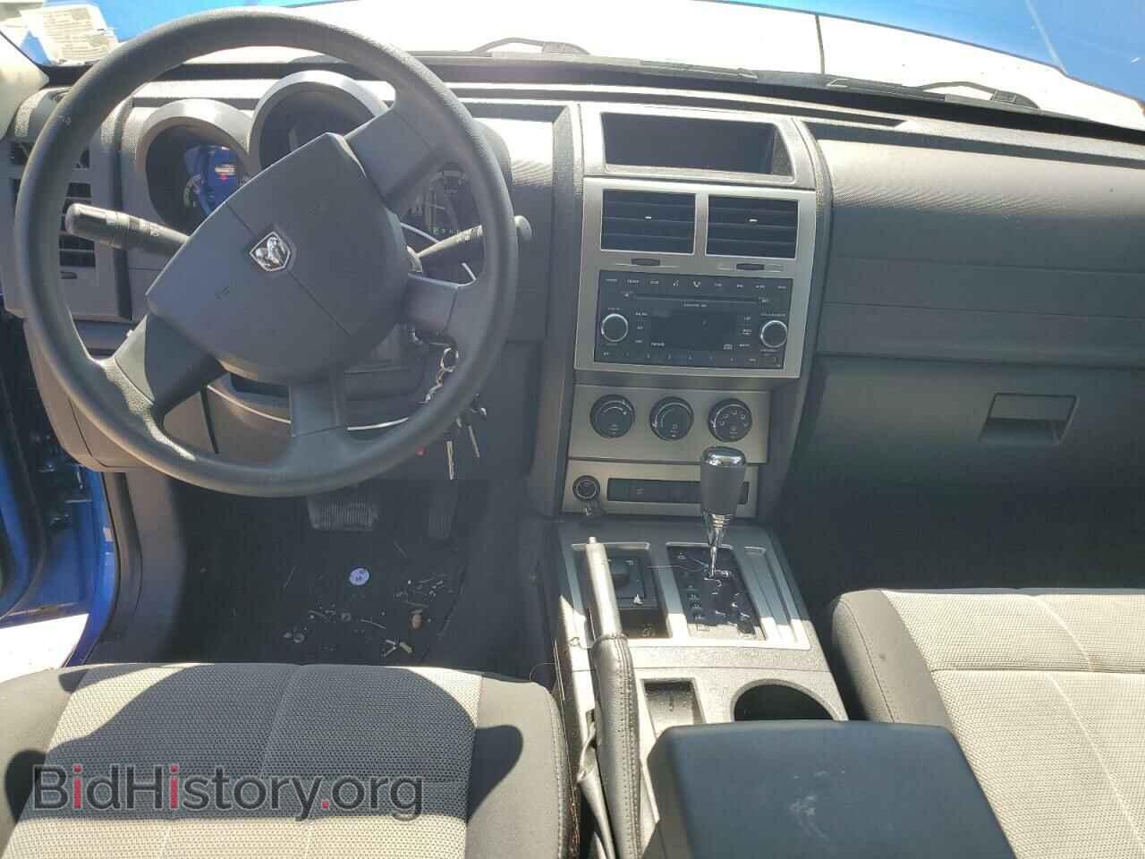 2008 DODGE NITRO - VIN: 1D8GU28K48W101458 - Фото 8
