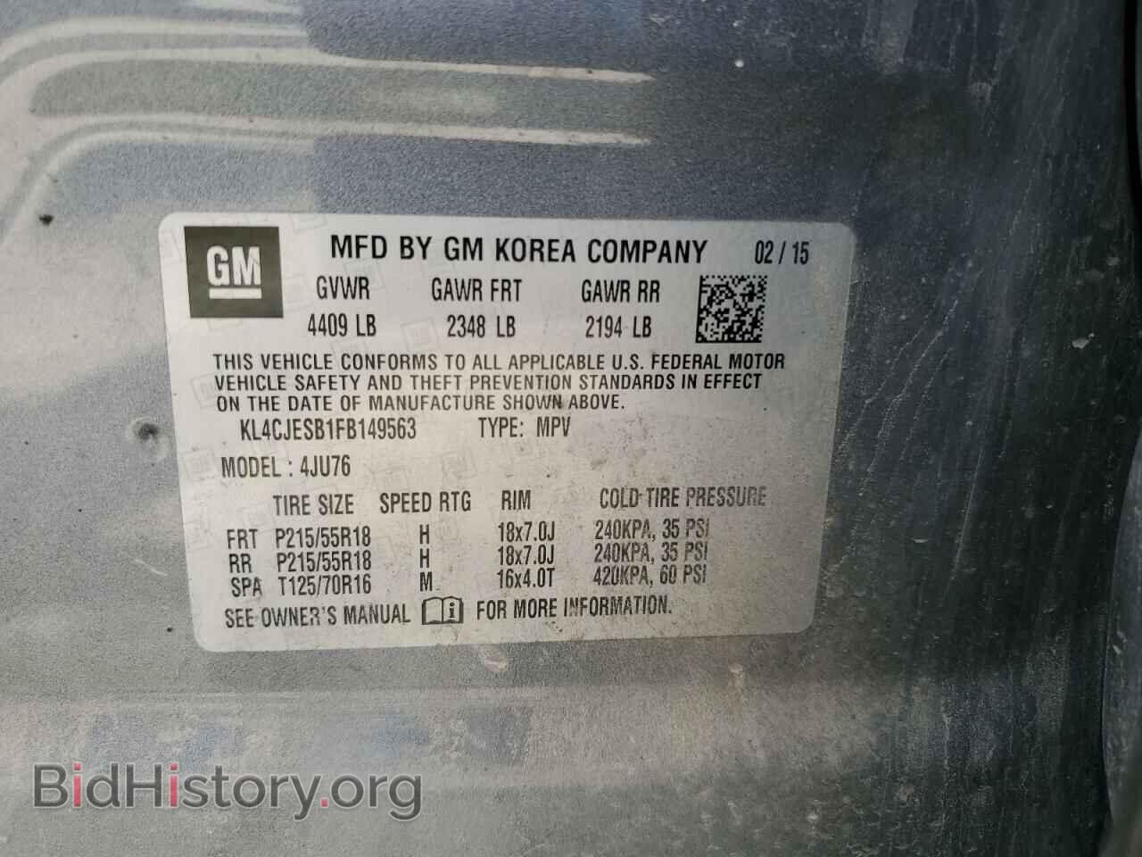 2015 BUICK ENCORE - VIN: KL4CJESB1FB149563 - Photo 12