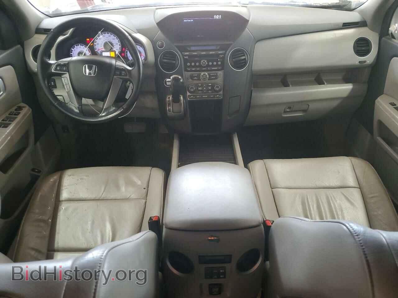 2013 HONDA PILOT - VIN: 5FNYF4H53DB074013 - Фото 8