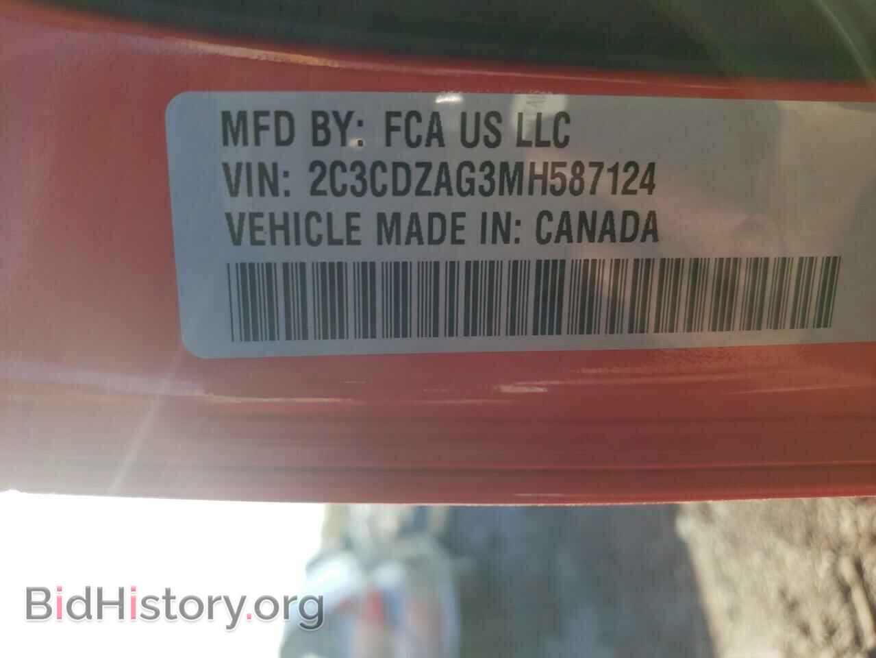 2021 DODGE CHALLENGER - VIN: 2C3CDZAG3MH587124 - Фото 10
