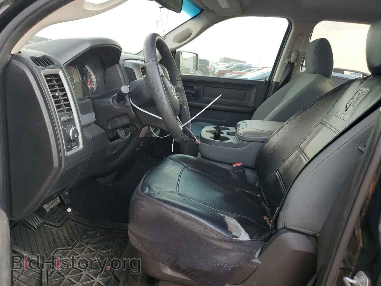 2015 RAM 1500 - VIN: 1C6RR6FT1FS522075 - Фото 7