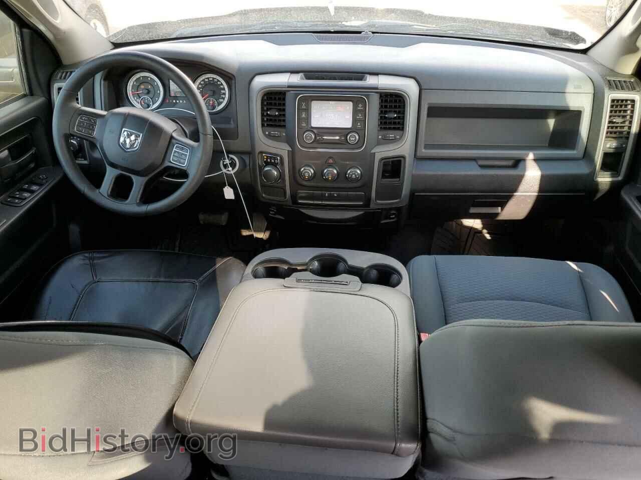 2015 RAM 1500 - VIN: 1C6RR6FT1FS522075 - Фото 8