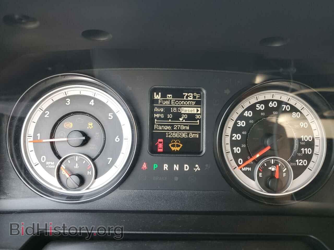 2015 RAM 1500 - VIN: 1C6RR6FT1FS522075 - Фото 9