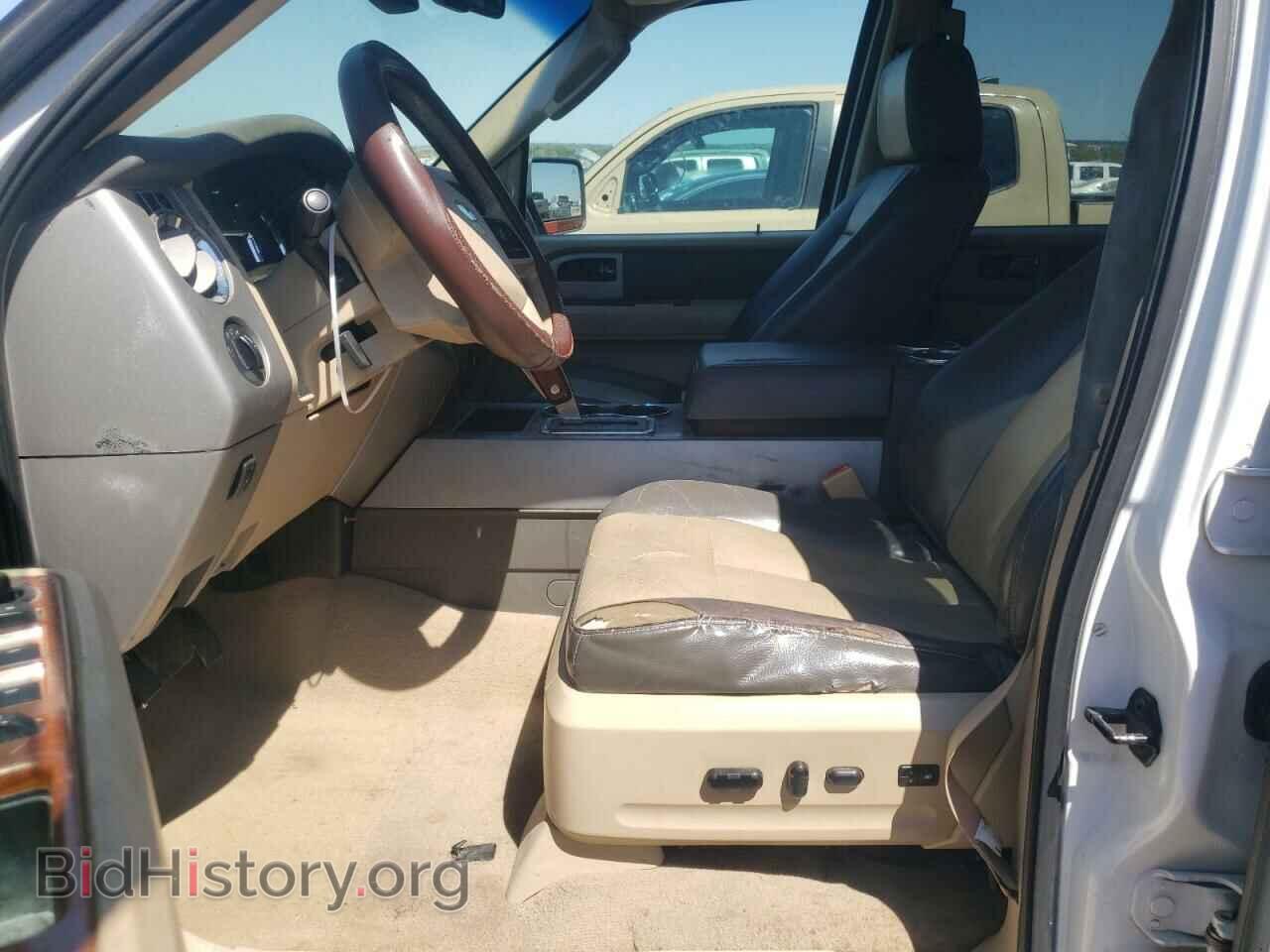 2007 FORD EXPEDITION - VIN: 1FMFK17507LA24394 - Фото 7