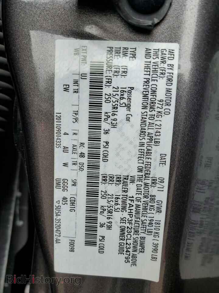 2012 FORD FOCUS - VIN: 1FAHP3F23CL234795 - Фото 12