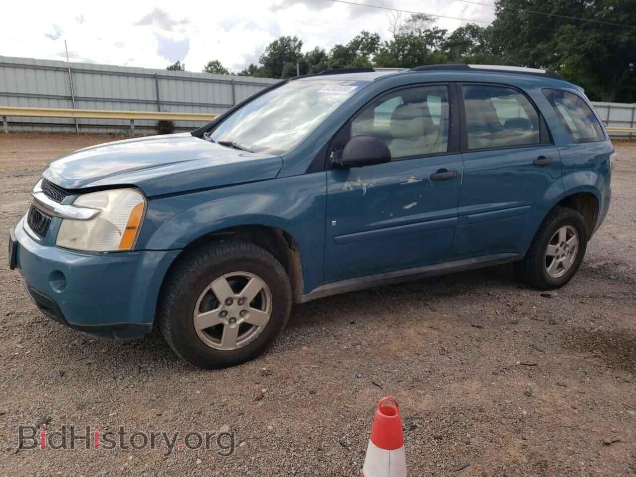 Фотография 2CNDL23F986011663 - CHEVROLET EQUINOX 2008