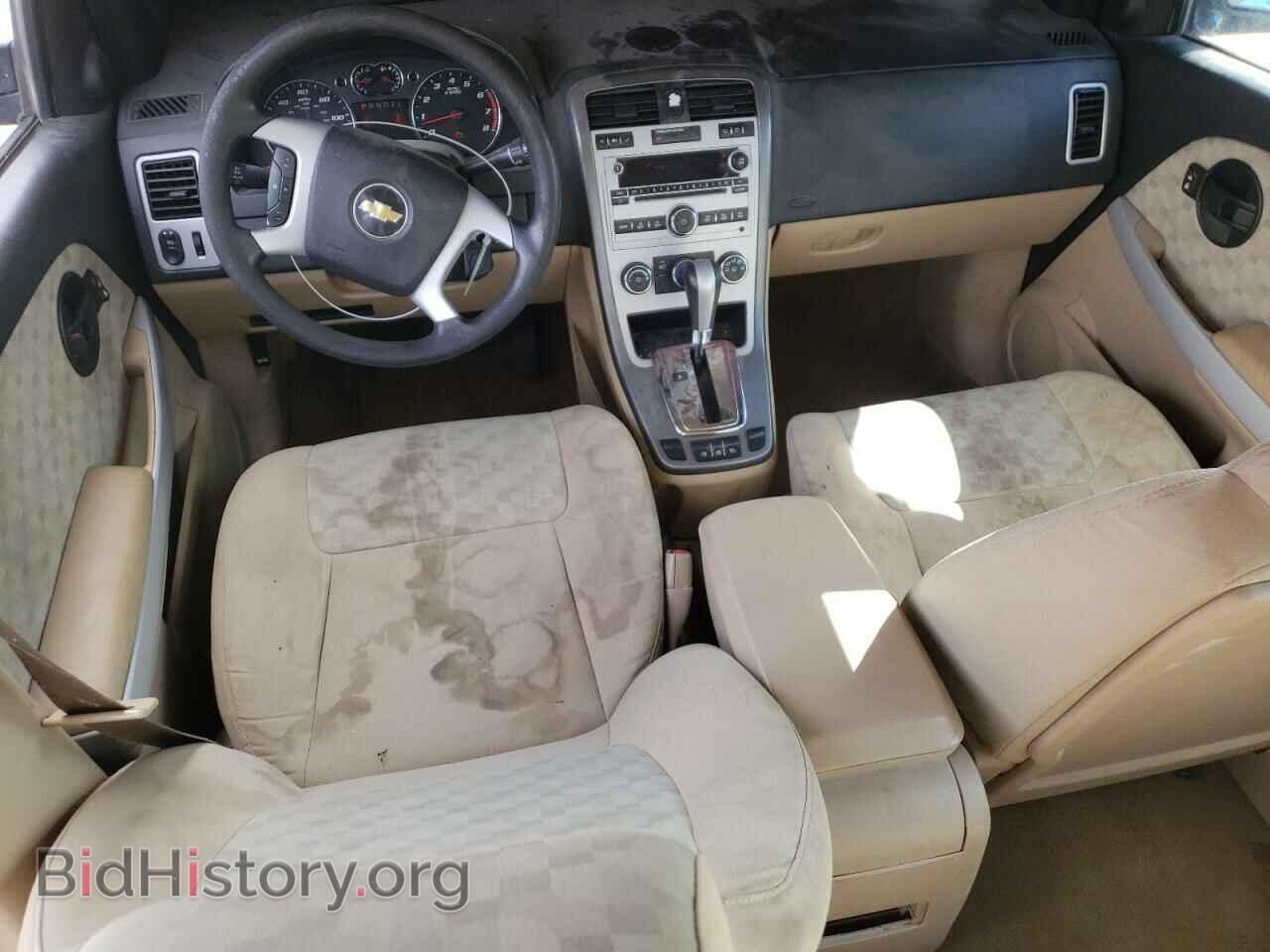 2008 CHEVROLET EQUINOX - VIN: 2CNDL23F986011663 - Фото 8