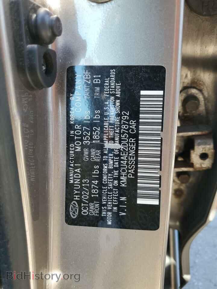 2013 HYUNDAI ACCENT - VIN: KMHCU4AE2DU578792 - Фото 10