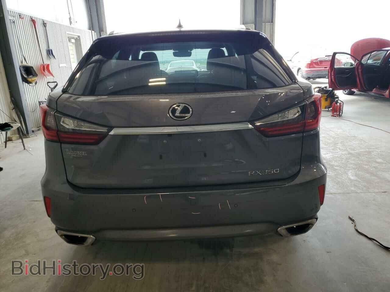 2016 LEXUS RX350 - VIN: 2T2BZMCA1GC038794 - Фото 6