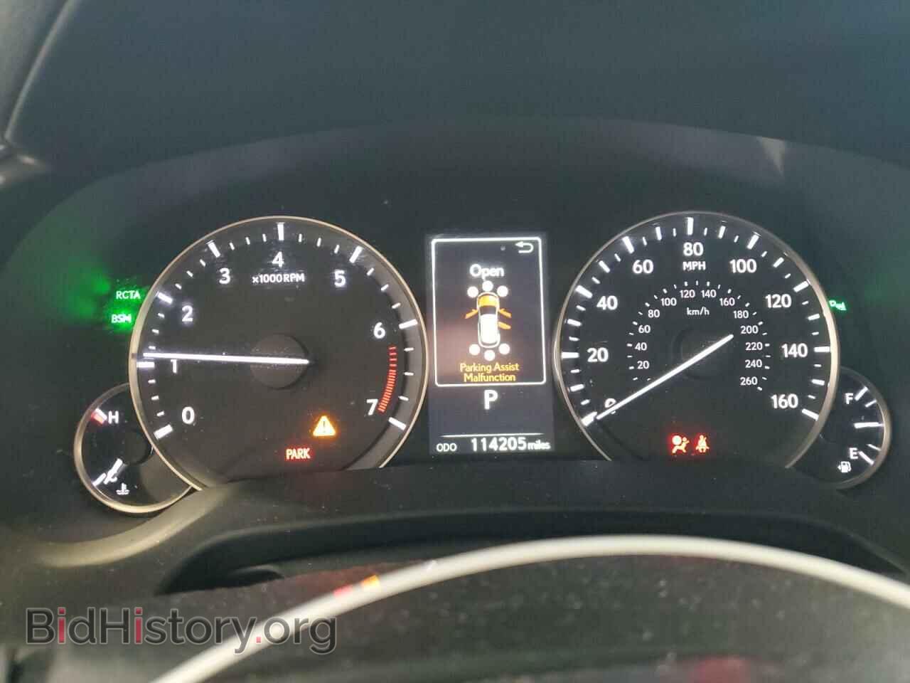 2016 LEXUS RX350 - VIN: 2T2BZMCA1GC038794 - Фото 9