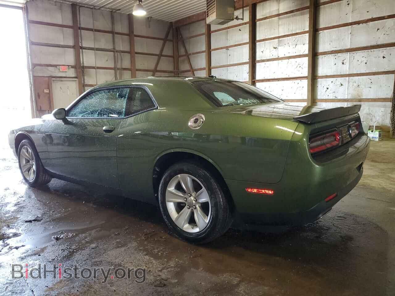 2023 DODGE CHALLENGER - VIN: 2C3CDZAG7PH578172 - Фото 2