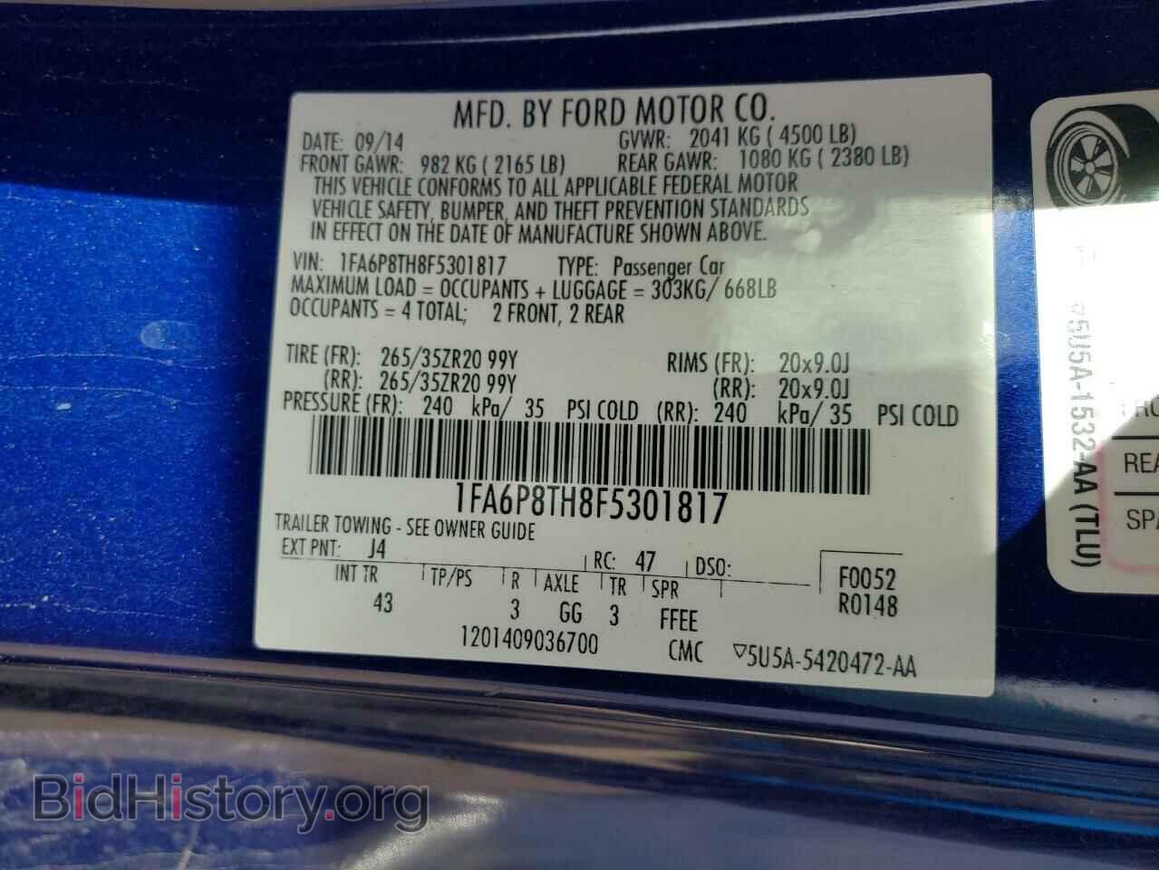 2015 FORD MUSTANG - VIN: 1FA6P8TH8F5301817 - Фото 10