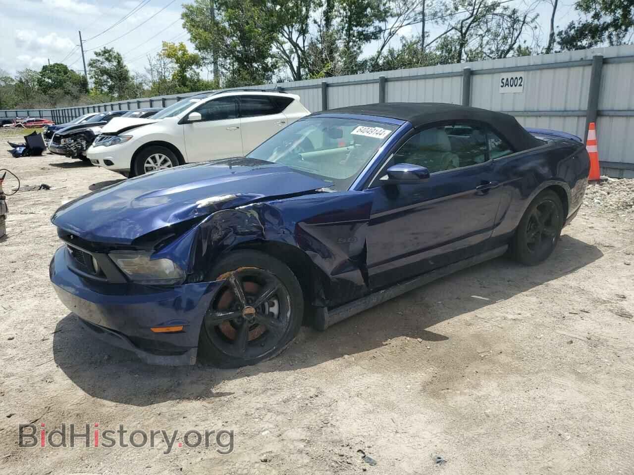 Фотография 1ZVBP8FF7B5167845 - FORD MUSTANG 2011