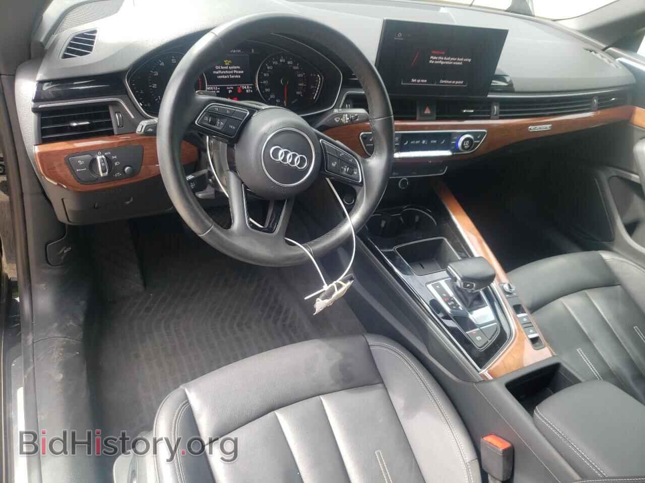 2022 AUDI A5 - VIN: WAU2AGF53NN002575 - Photo 8