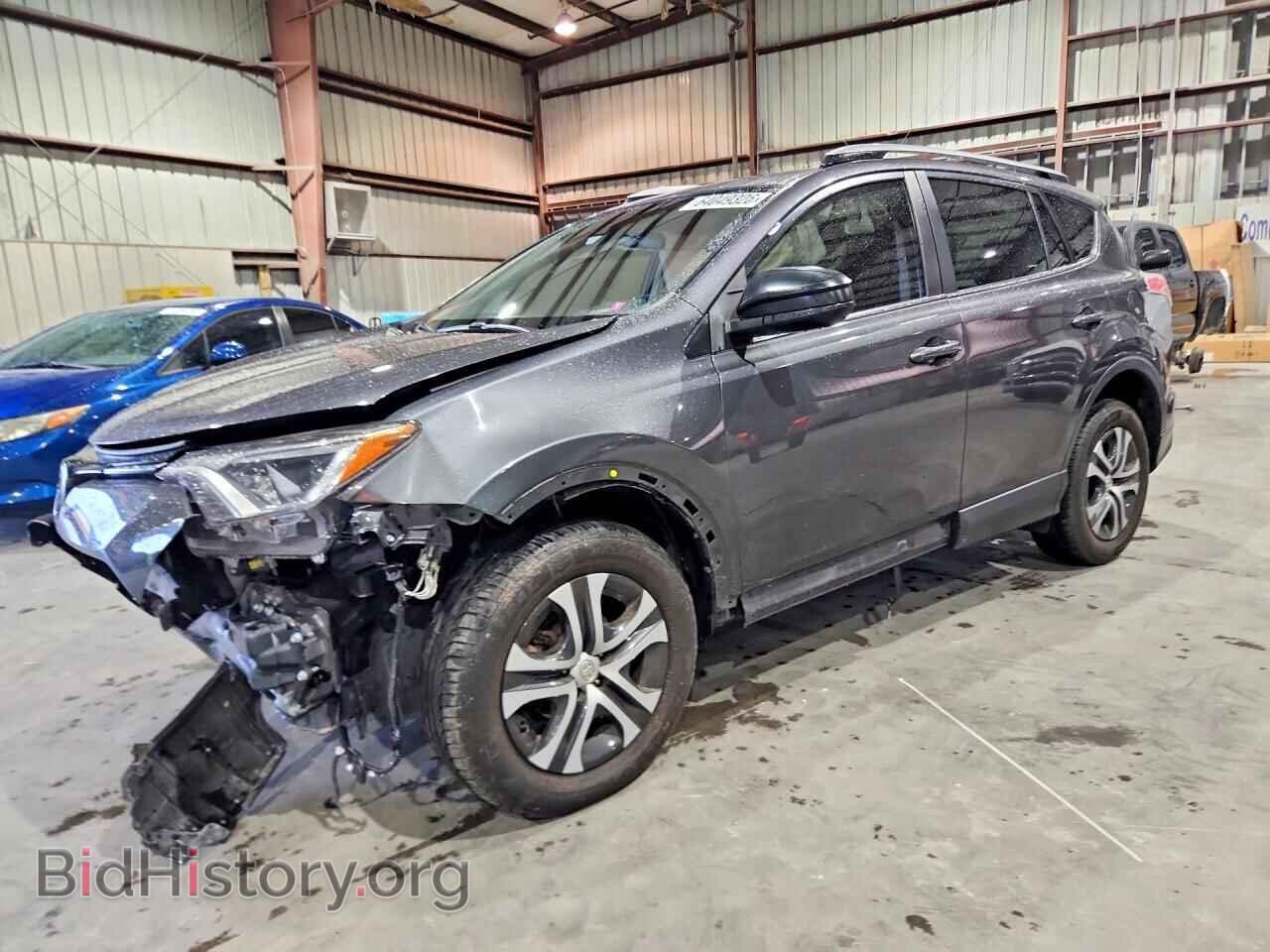 Photo JTMZFREV5HJ136130 - TOYOTA RAV4 2017
