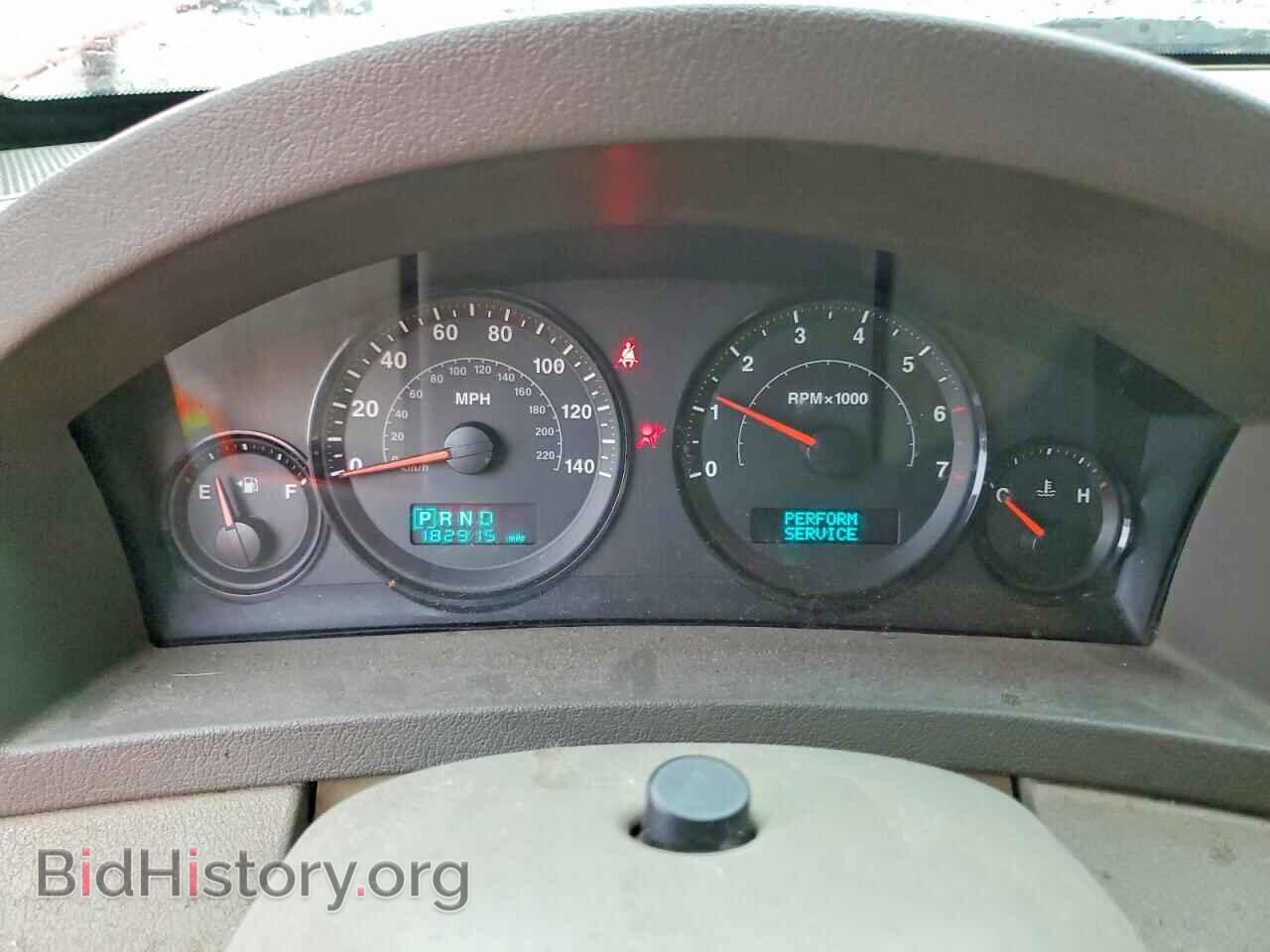 2005 JEEP CHEROKEE - VIN: 1J4GS48K15C724477 - Фото 9