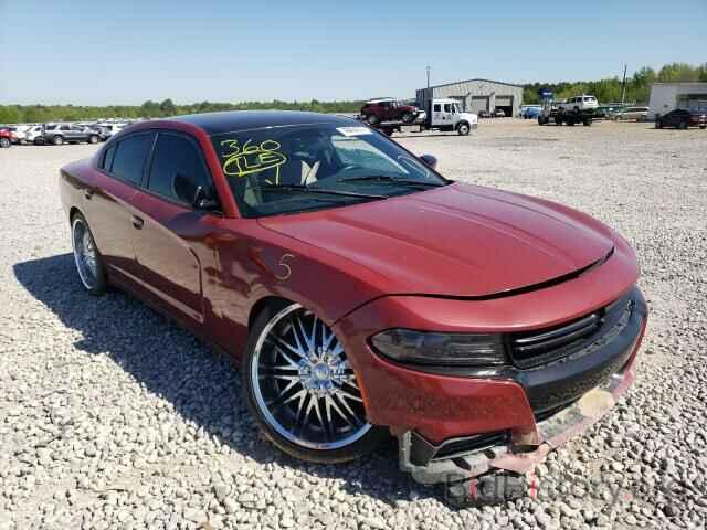 Photo 2C3CDXBG4DH583683 - DODGE CHARGER 2013