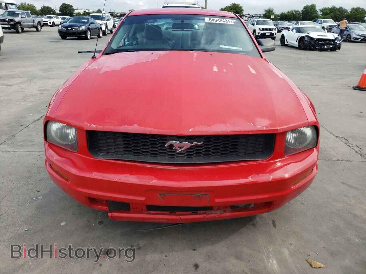 2007 FORD ALL Models - VIN: 1ZVFT80N675211693 - Photo 5