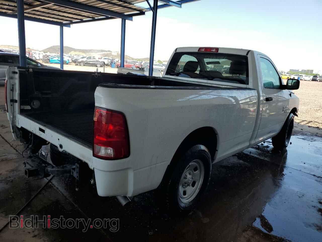 2023 RAM 1500 - VIN: 3C6JR6DG2PG640163 - Фото 3